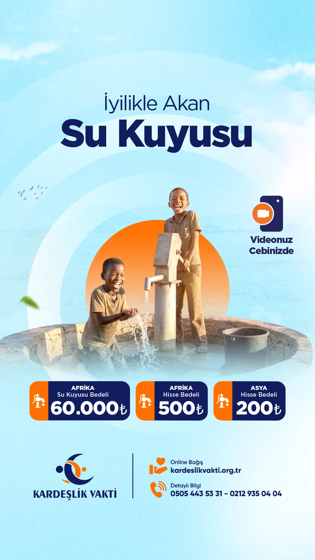 Sukuyusu Story — Su Kuyusu